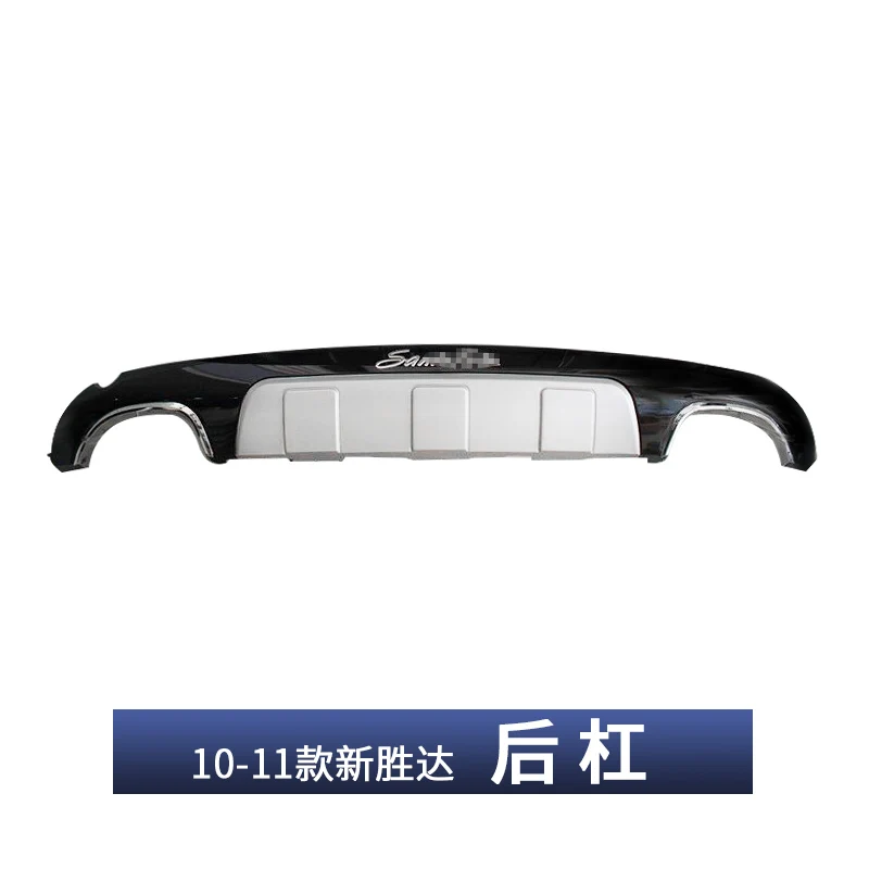 Rear bump Высокое качество пластик передний/задний бампер протектор для hyundai Santa Fe 2010 2011 стайлинга автомобилей - Цвет: Rear bump