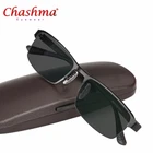 Солнцезащитные очки с фотохромными линзами с диоптриями для мужчин