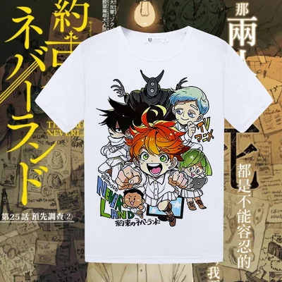 Костюм для косплея «Обещанный Neverland Cospaly Ray Norman Emma», футболка с японским аниме «Yakusoku no Neverland», летняя футболка - Цвет: Type 1
