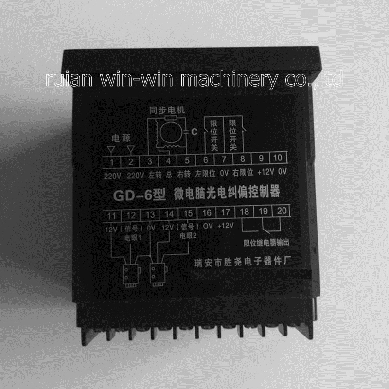 GD 6 GD6 EPC контроллер положения края микрокомпьютер фото электрический ошибки для
