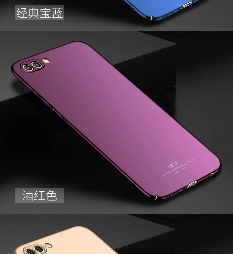 Чехол для Honor v10, Msvii, тонкий матовый чехол для huawei Honor View 10 Lite, чехол из жесткого поликарбоната, чехол для huawei V10 View 10, чехол для телефона s
