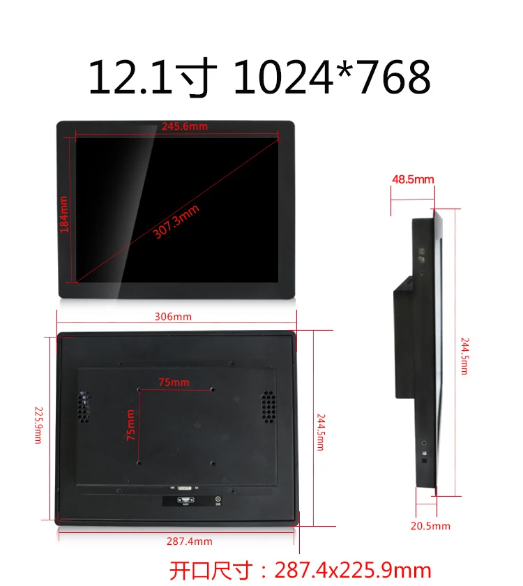 12      USB     HDMI VGA DVI AV BNC