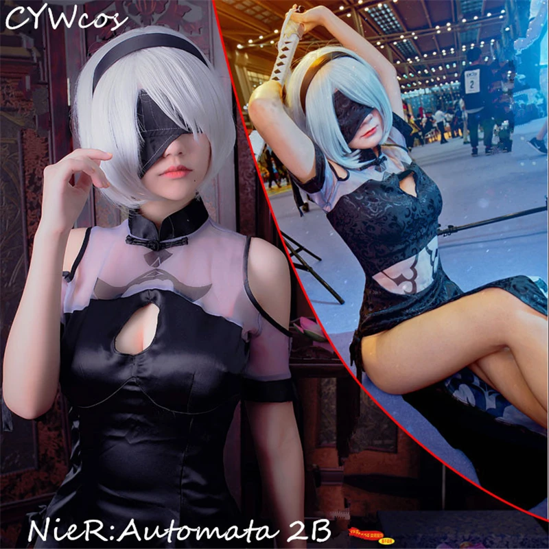 Костюм для косплея из игры NieR:Automata YoRHa тип A № 2 2B колготки Чонсам женское