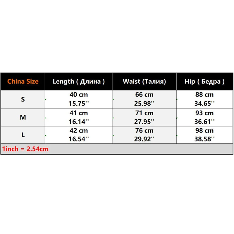 Летние повседневные юбки с цветочным принтом и рисунком для женщин высокая талия
