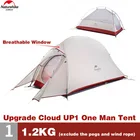 Палатка Naturehike Cloud Up 1, Ультралегкая, с бесплатным ковриком, для пешего туризма, альпинизма, мужской палаточный кемпинг