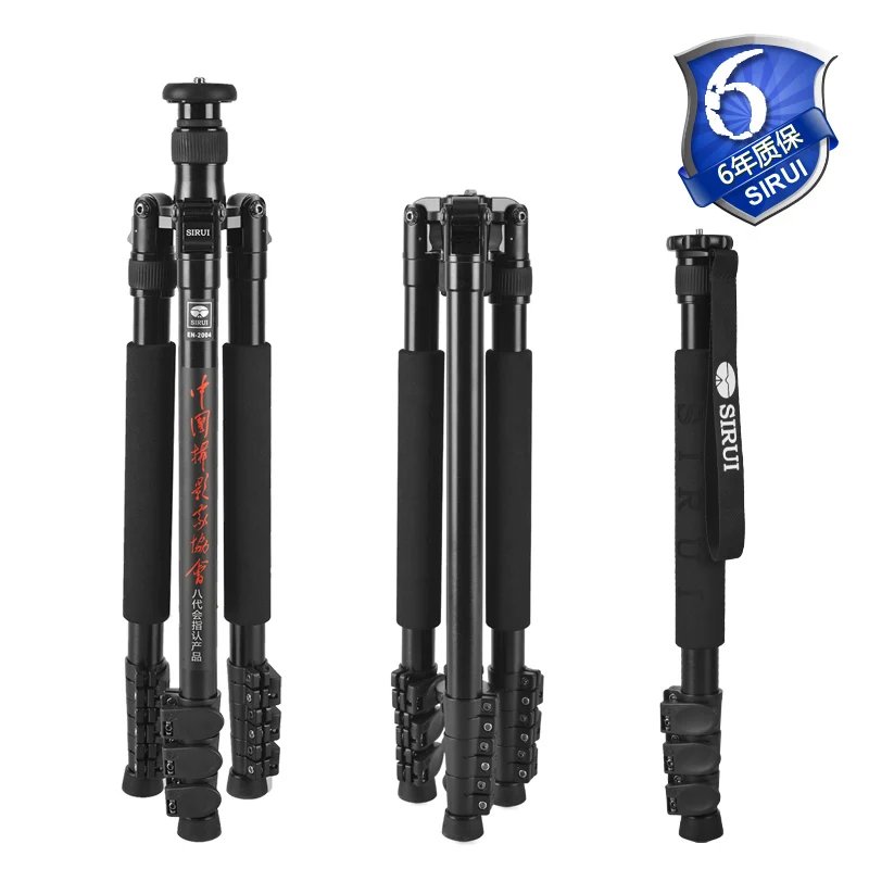Sirui Штатив Профессиональный для SLR camera Pro алюминиевый DSLRs точка и съемка видео