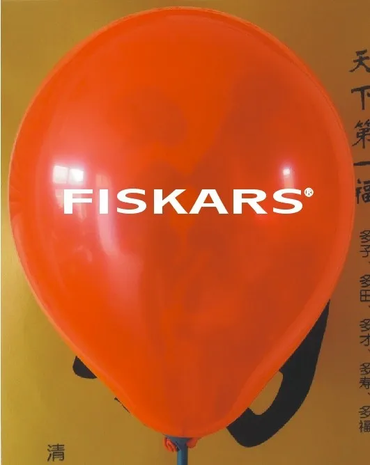 Бесплатная доставка печать логотипа на заказ рекламные воздушные шары из