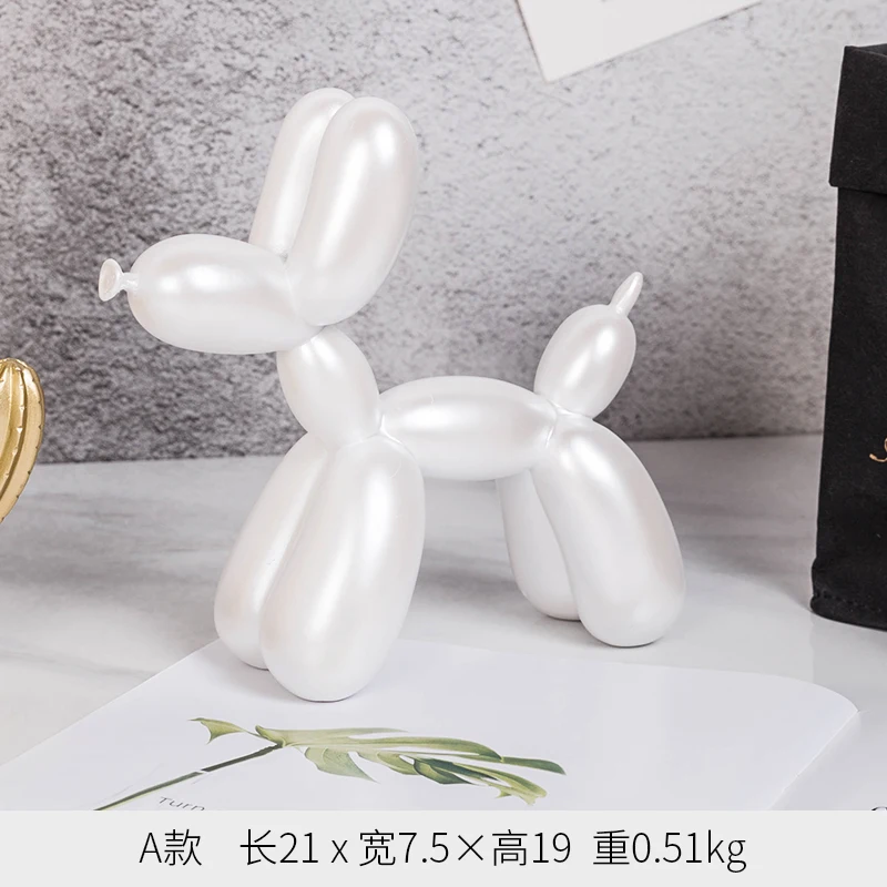 Воздушный шар собака Креативные украшения для гостиной домашние подарки на день