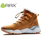 Женские туристические ботинки RAX, теплые дышащие мягкие и удобные нескользящие ботинки для горного трекинга, походная обувь