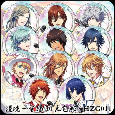 11 шт./компл. 58 мм обувь в Стиле персонажа токия «Uta No prince-sama» Ittoki Otoya HIjirikawa масато Shinomiya Нацуки значок брошь на рюкзак шпильки - Окраска металла: E11pcs