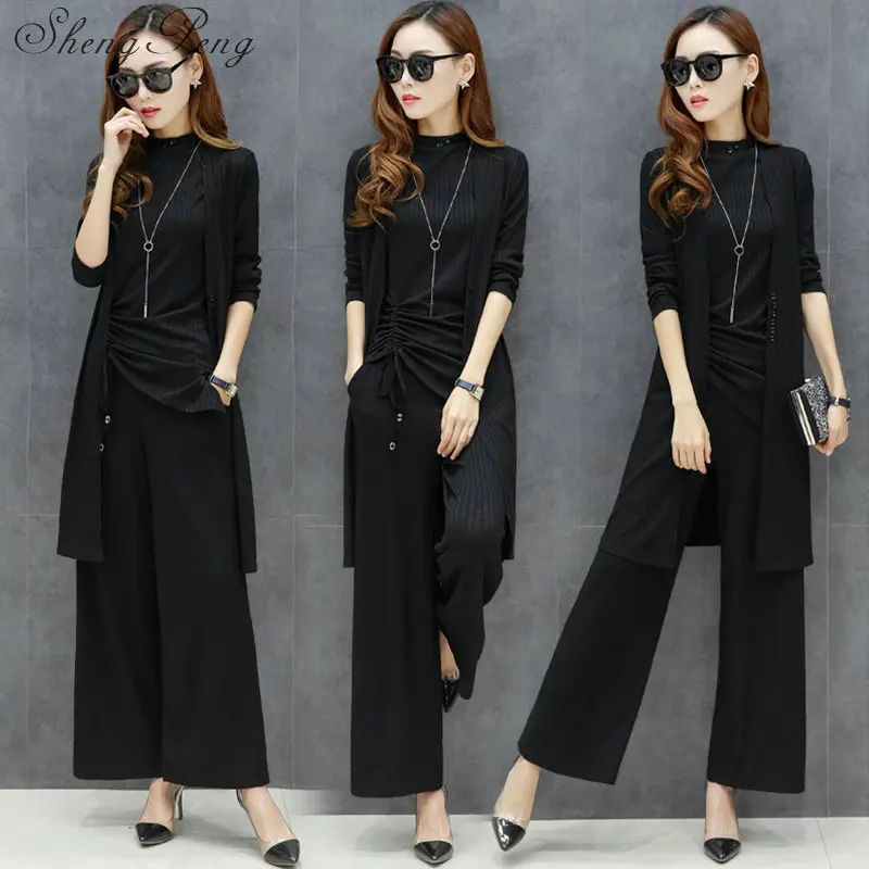 Новинка 2018 Осенний брючный костюм элегантный женский однотонный Кардиган с