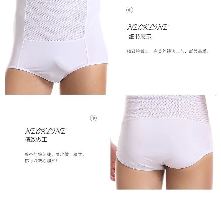 Мужской костюм большого размера белый черный ажурный Тедди ультратонкая сетка