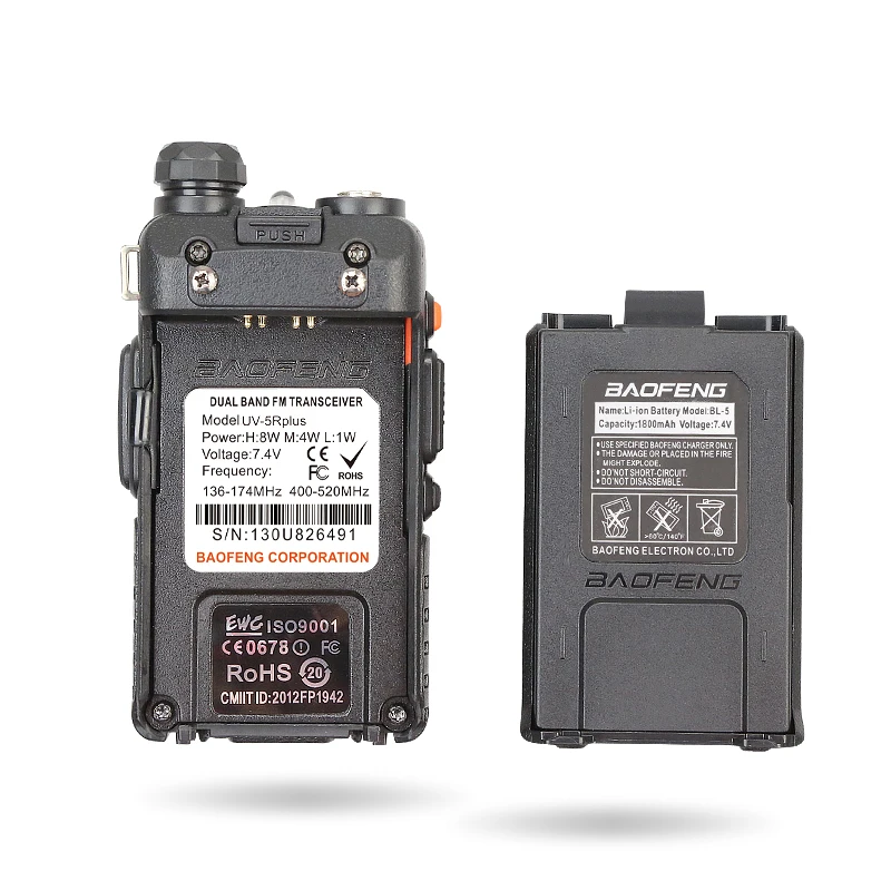 2 шт./лот 8 Вт Max BAOFENG UV-5r plus Тройная портативная рация BaoFeng Двухдиапазонная