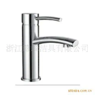 

Tiger ran hot and cold faucet hole basin-wide copper basin faucet basin faucet audience Wash hands heightening paragraph