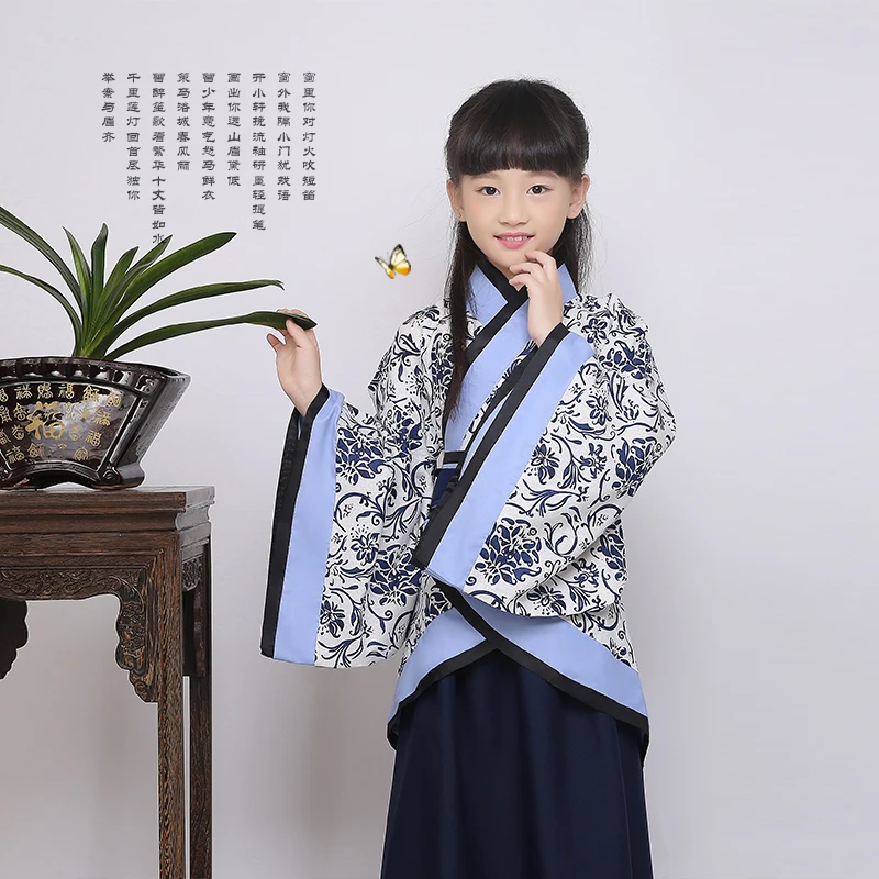 День детей ханьфу Хань Китайская одежда костюм в династии шеньи синий и белый