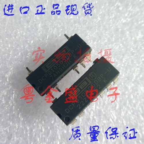 

Бесплатная доставка DCP010505DBP-U DCP010505DBP DCP010505DB DCP010505D