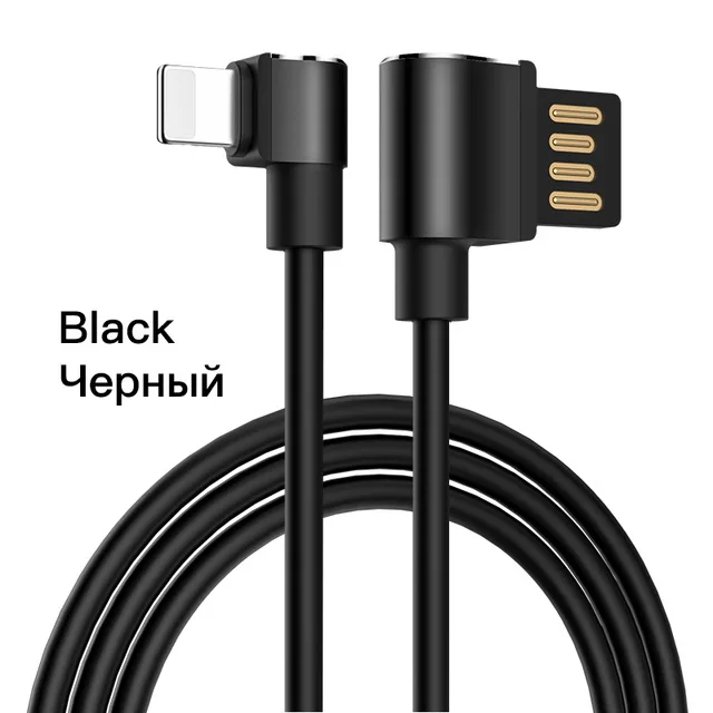 black HOCO для iPhone кабель L Форма Быстрая зарядка USB кабель для iPhone 8 7 6 6s угол освещения Зарядное устройство кабель для iPhone X 10 5 5S iPad - Цвет: black