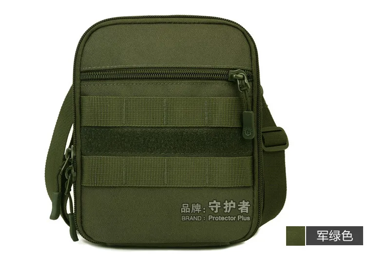 Тактическая Сумка через плечо Molle EDC Чехол протектор плюс A007 спортивная сумка камуфляжная нейлоновая Военная уличная походная сумка