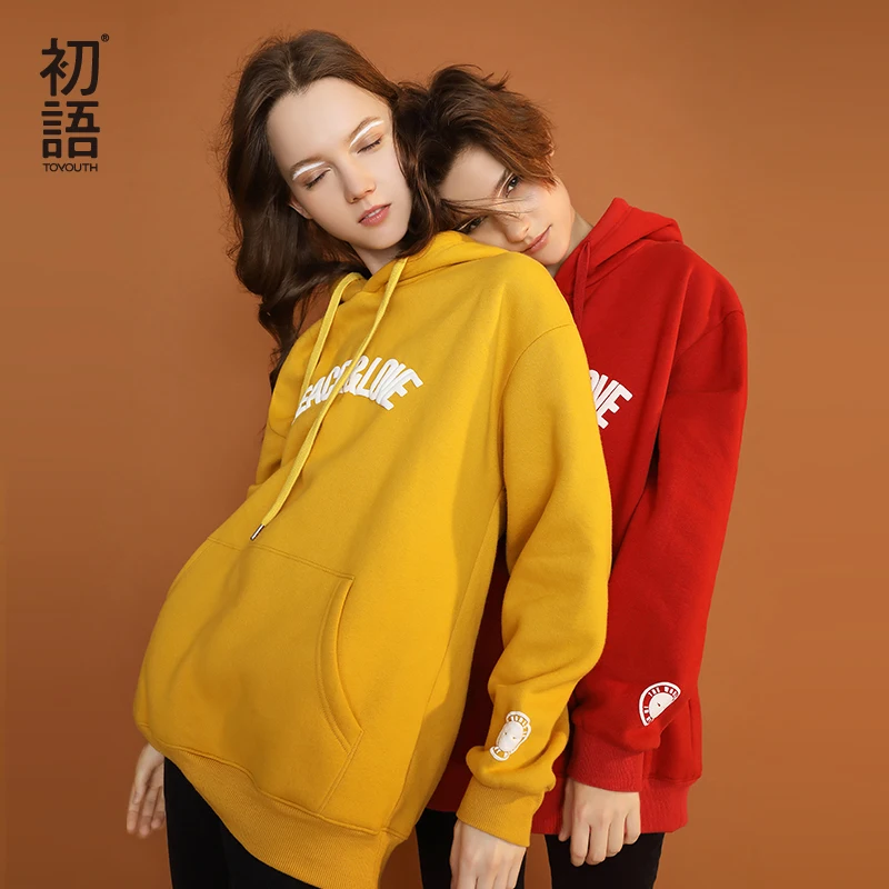 Женская флисовая толстовка Toyouth свободная с капюшоном и длинным рукавом