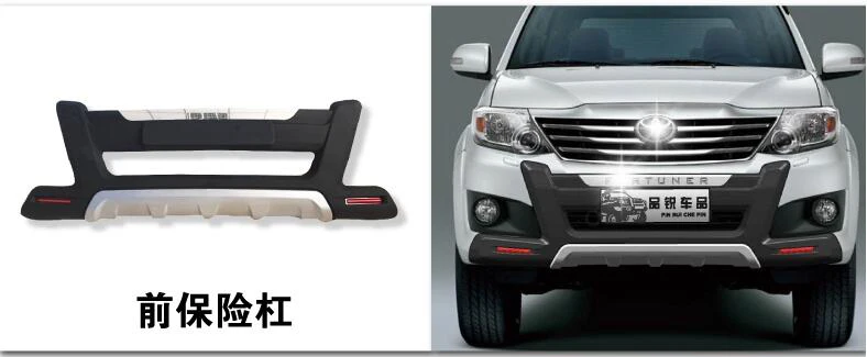 JIOYNG подходит для Toyota Fortuner 2012- Передний+ задний бампер рассеиватель бамперов для губ защитная накладка ABS 2 шт