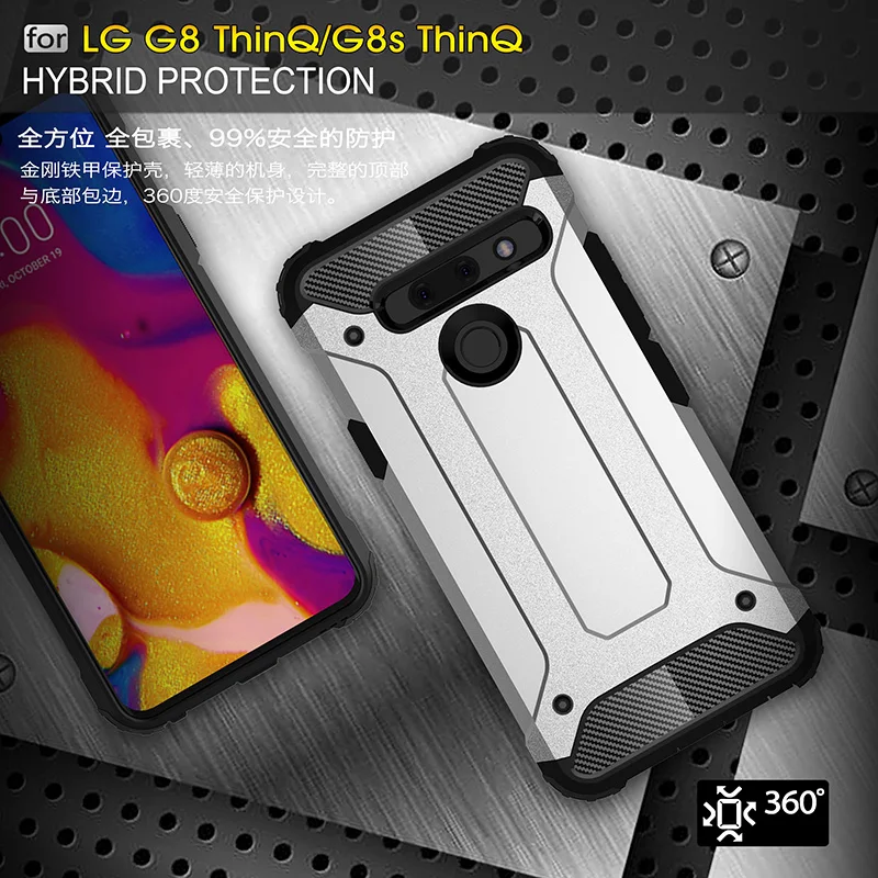 For LG G8 ThinQ Case Shockproof Armor Rubber Dual Layer Back Phone G8S Cover LM-G820N shell |