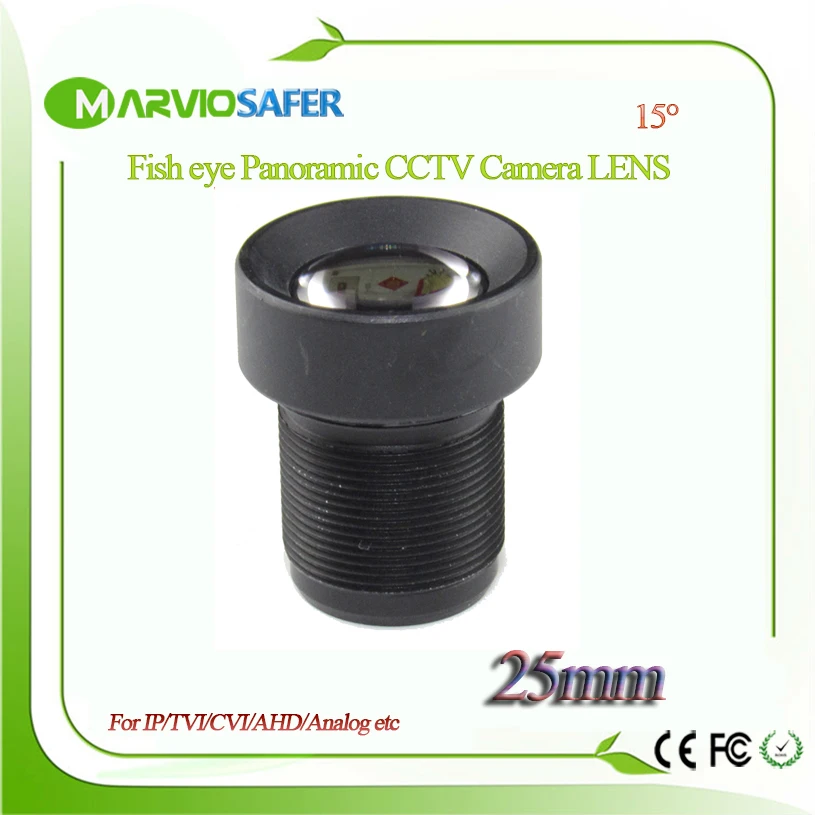 Marviosafer HD 25 мм CCTV объектив для IP сети/AHD/CVI/TVI камеры M12 * 0 5 крепление 15 градусов угол