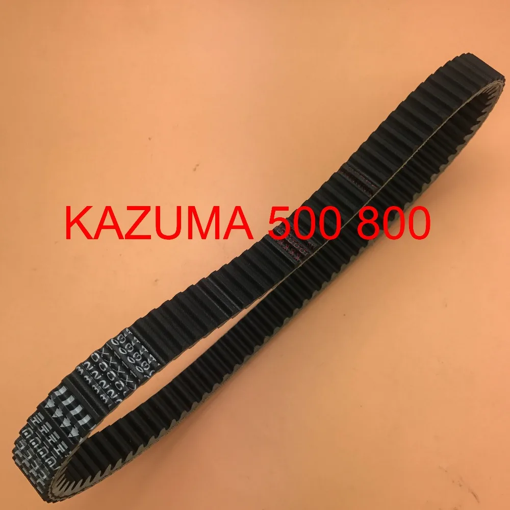 Оригинальный приводной ремень Mitsuboshi OEM для XinYang XY 500 KAZUMA JAGUAR 500CC Мамонт 800CC 4X4 ATV UTV