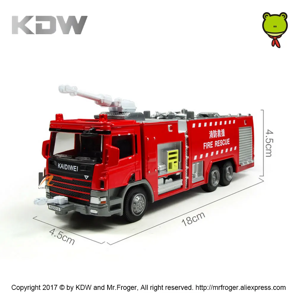 KDW 1:50 оригинальный литой лестницы пожарных машин модель автомобиля масштаба воды
