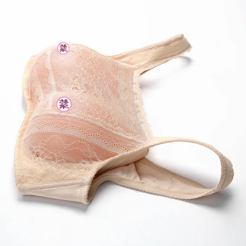 A D чашки сиамские поддельная грудь бюстгальтер набор компакт дисков