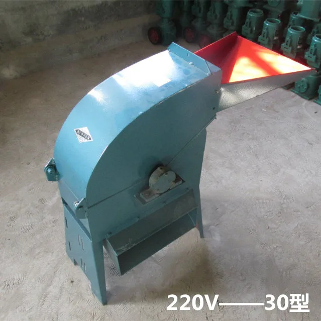 Небольшой кукуруза мельница шлифовальный станок шредер соломы кролика корма