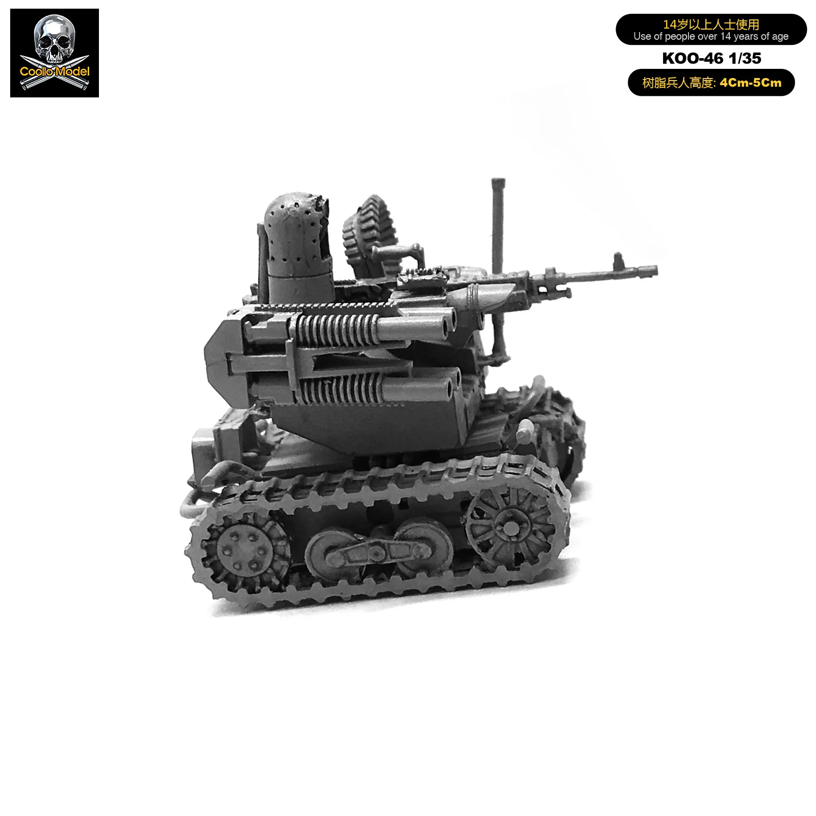1/35 модельных комплектов из смолы США Боевой робот Sefl-Собранный цвет | Игрушки и