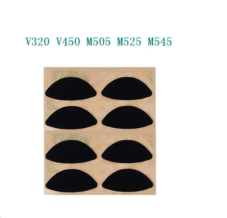 Набор 2 3 м ковриков для мыши/ножек мыши Logitech V320 V450 M505 M525 M545 / M310 M325 M215 толщина 0 6