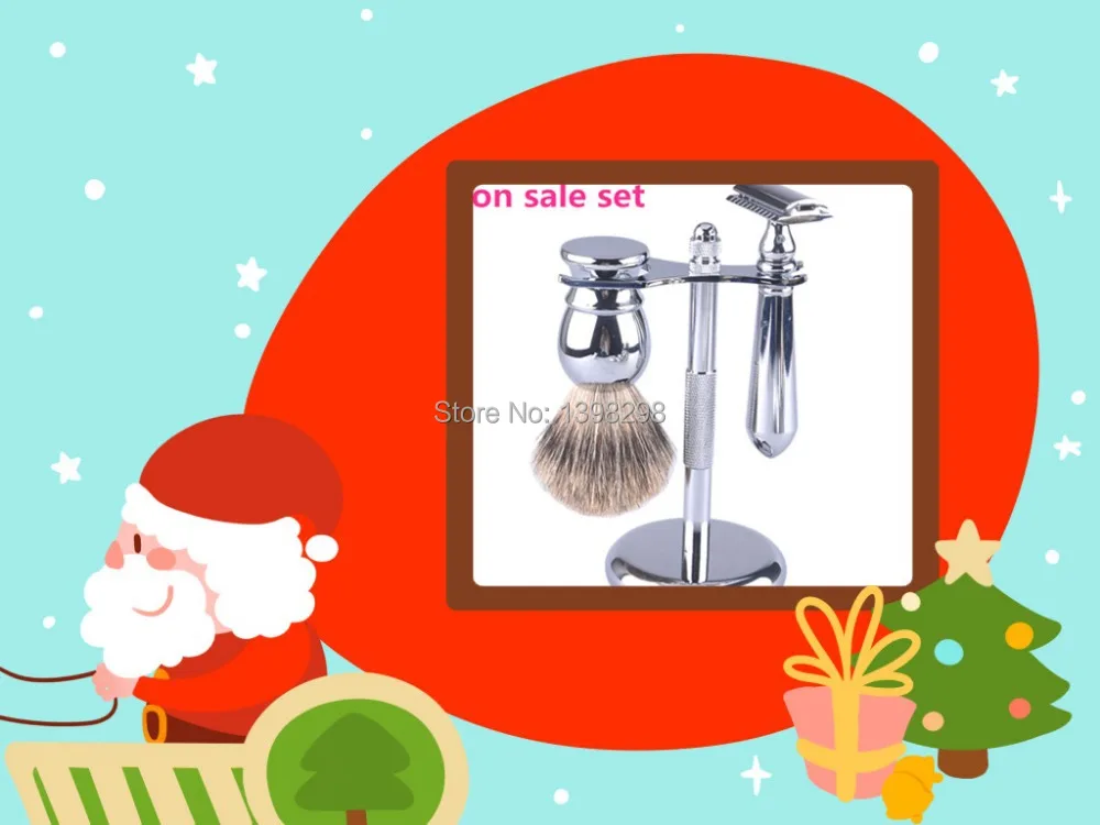 CSB безопасный бритвенный набор щетка для бритья чистый барсук волосы борода