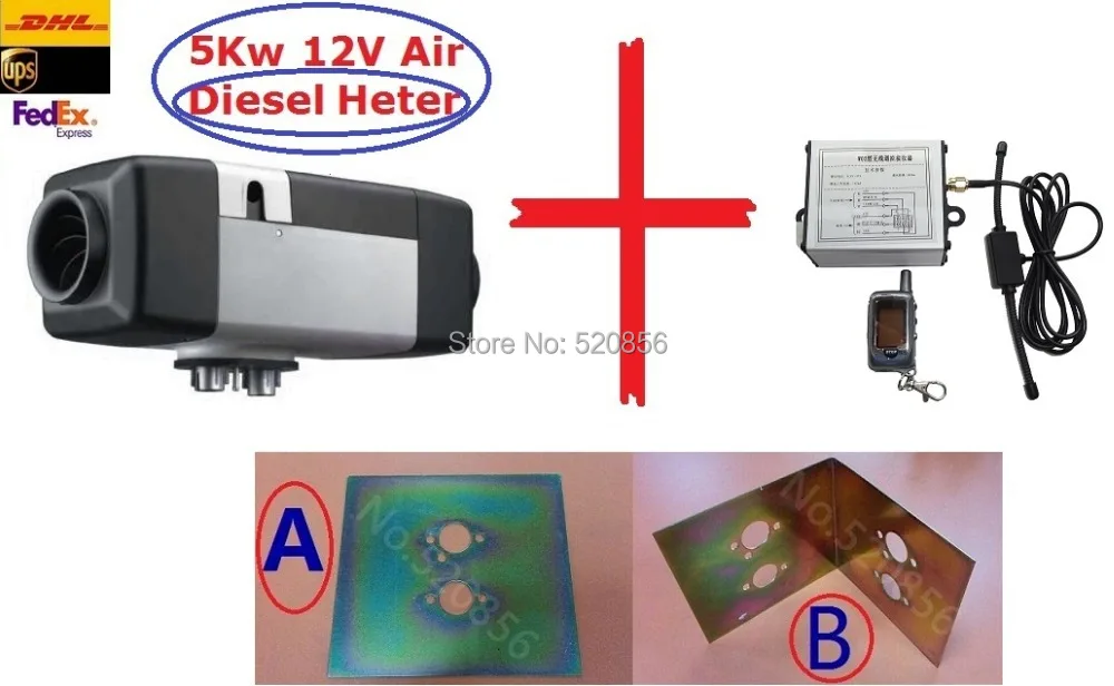 Бесплатная доставка новейший дизельный Обогреватель 5 кВт 12 В + (пульт