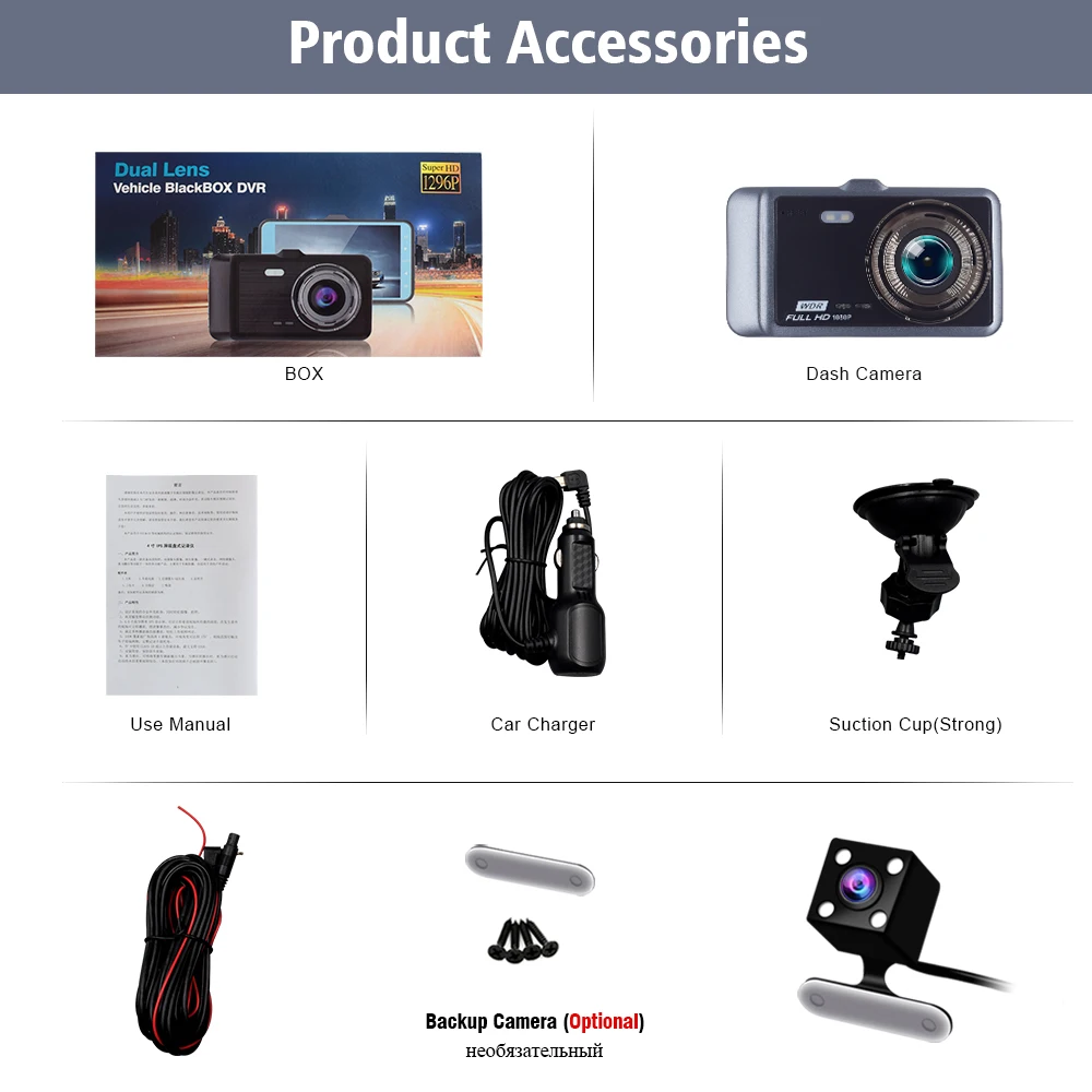 Dash Cam1080P Front and Rear Dual Camera with HD 4 LCD Screen 170 degree Wide Angle Lens Dashboard G-Sensor | Автомобили и
