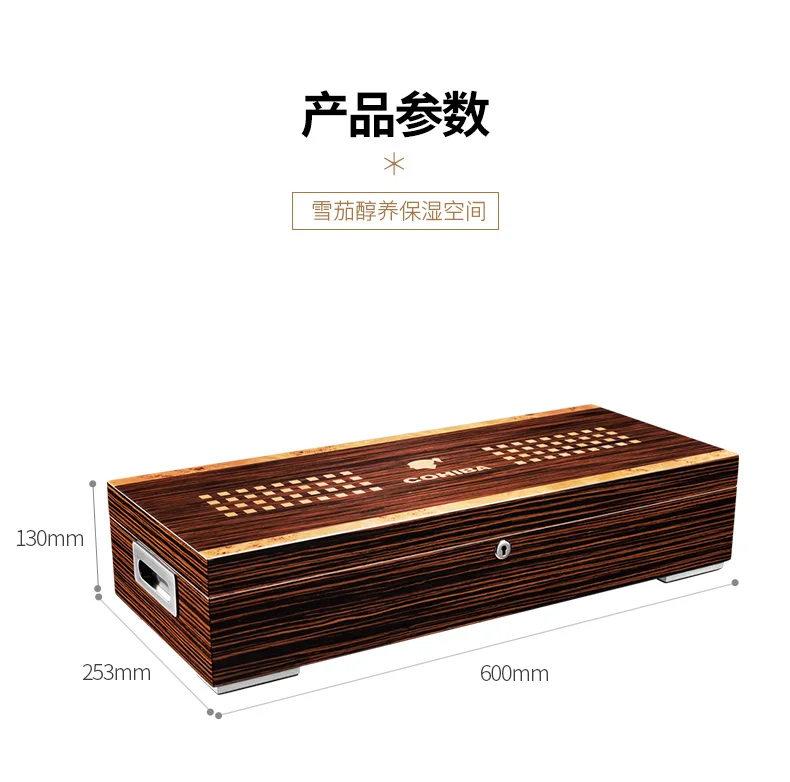 COHIBA увлажняющая коробка для сигар из кедрового дерева большая емкость для увлажнения сигар шкаф для сигар CA-4004