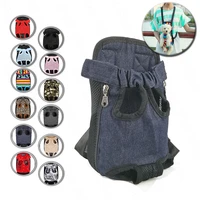 pet dog carrier front chest backpack for dogs outdoor carrier bags cat puppy pet travel carry sling bag mesh chihuahua mp0002