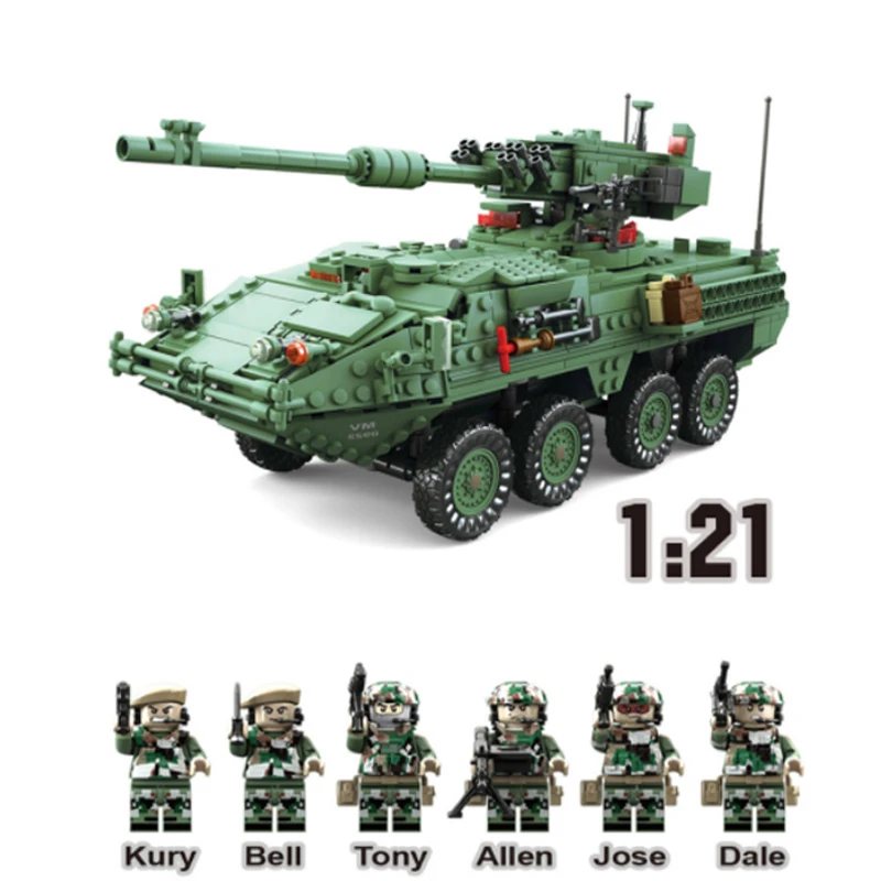 LWKO Военная полевая армейская война MGS-M1128 оружие строительные блоки совместимы с