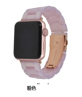 Pink Имитация Керамика ремешок для наручных часов APPLE Watch, версии 3, 2, 1, 42 мм 38 мм и нержавеющая сталь металлический корпус наручных часов Iwatch, браслет на запястье смола ремень аксессуары для часов Ремешок для часов - Цвет ремешка: Pink