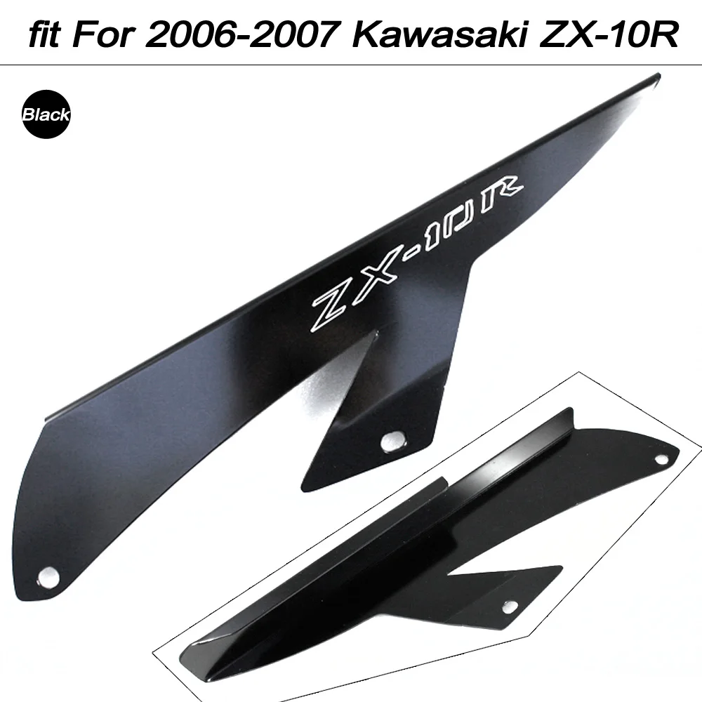06-07 Kawasaki ZX10R Мотоциклетная цепная защитная крышка, алюминиевая заготовка для Honda CBR 600 F4 F4i 600RR F5 900RR 929RR 954RR 1000RR Fireblade - Цвет: 06-07 Kawasaki ZX10R