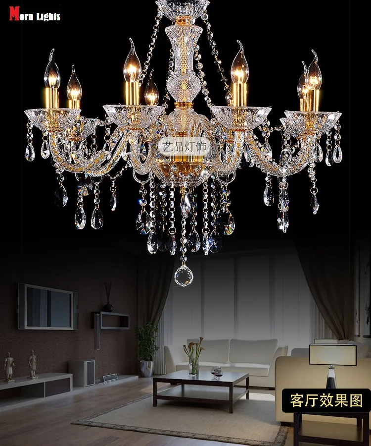 Витржавчина люстры 8 огней Современная Золотая хрустальная лампа K9 прозрачная