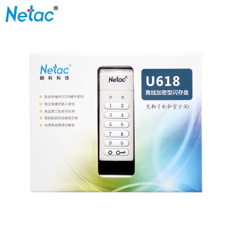 Netac клавиатура зашифрованный USB флэш-накопитель 16 ГБ 32 ГБ 64 Гб USB2.0 аппаратный компактный накопитель с шифрованием белый U-SAFE карта памяти U диск