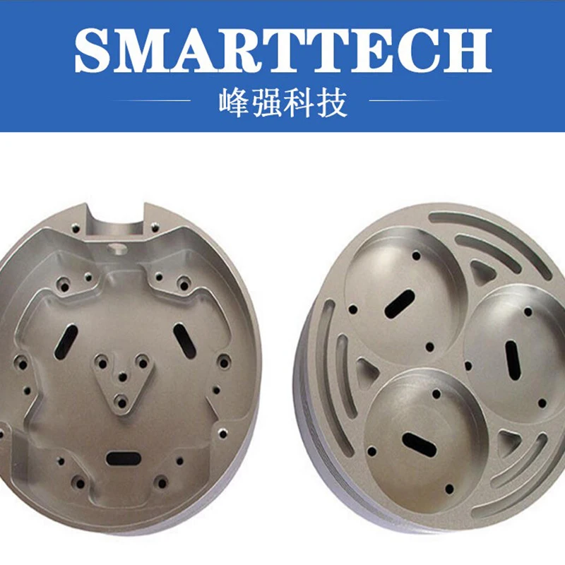 

CNC aluminum part with sandblasting