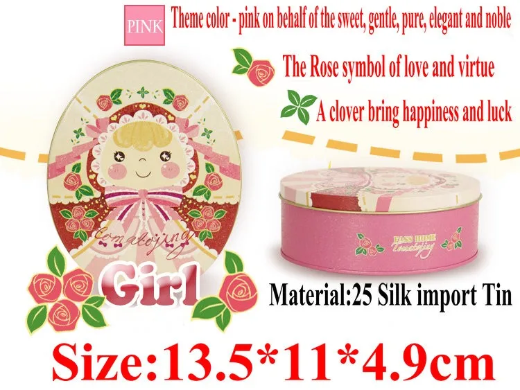 2016 новинка! Большой размер мясо каракули милый ребенок овец печенья коробки