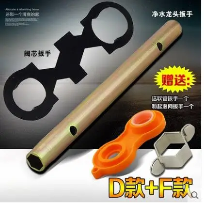 15 Смеситель для ванной комнаты кран гаечный ключ гайка сальник Bubbler катушка установка и техническое обслуживание инструменты простой и удобный - Цвет: 15