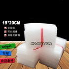 150x200 мм 100 шт. амортизирующие пузырчатые пакеты женская сумка Burbuja упаковка надувная пена упаковочная пленка для шаумов