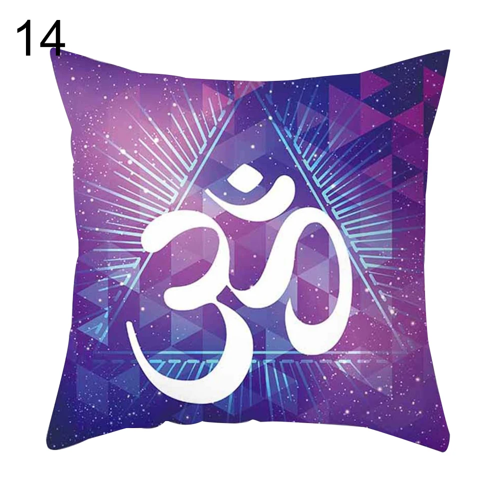 Символ йоги Ом Звезда Луна солнце наволочка талия наволочка для автомобильной подушки диван декоративная подушка для дома Чехлы