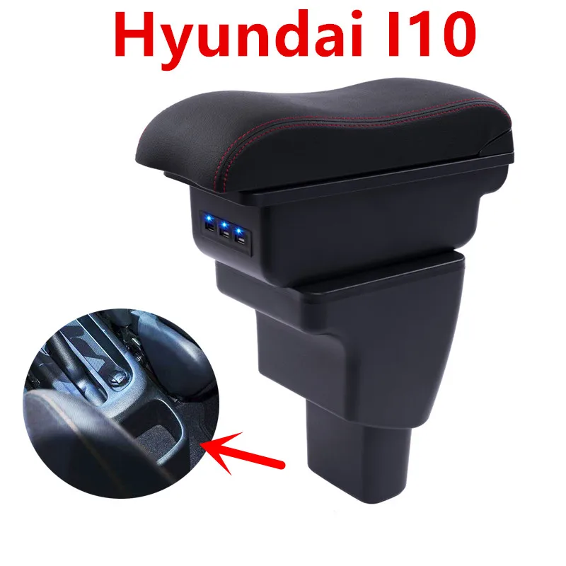 Подлокотник для hyundai I10 центральный контейнер хранения информации подлокотник с