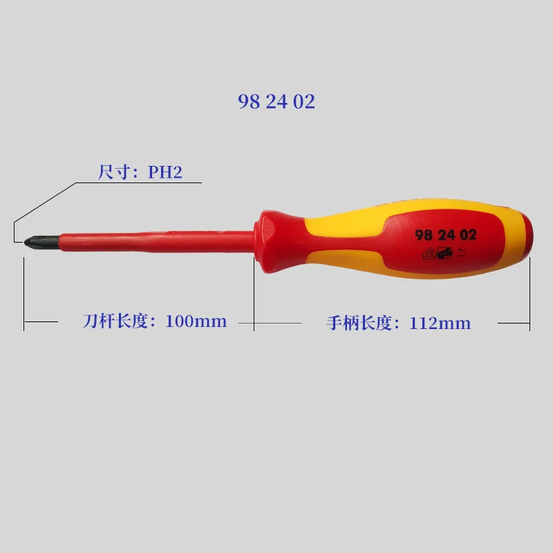 KNIPEX изолированный поперечный винт нож для инструментов Kenneparker, Германия 982401