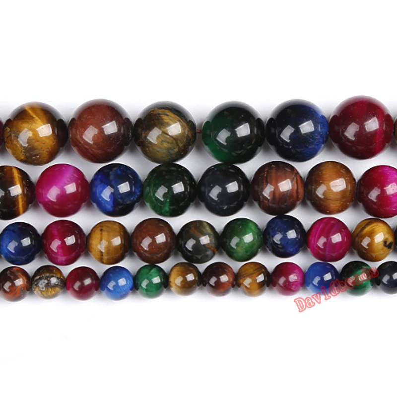 Круглые бусины с тигровым глазом 15 дюймов 4 6 8 10 12 мм|round beads|prices beadsstone mix |